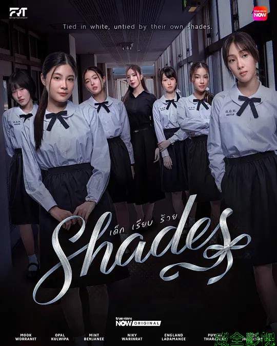 女校风云